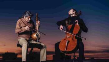 Kamancello_PhotoCredit CurtisPerry_2022 — Kamancello Kamancello duo image